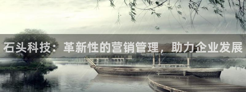 金年会网址导航在线播放