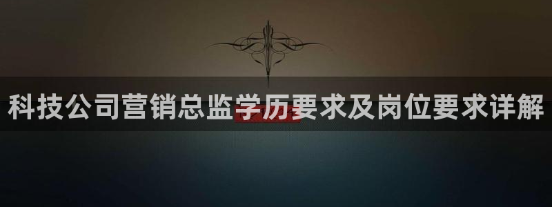 jinnianhui金年会世界杯