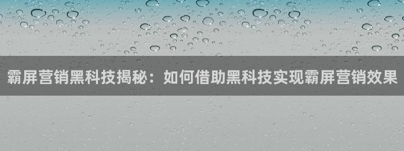 金年会金字招牌荣誉至上