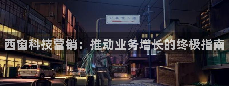 金年会金字招牌至上