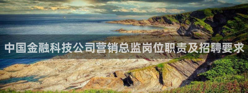 金年会官方在线入口网站下载