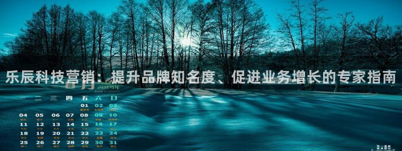 金年会官方下载入口手机版