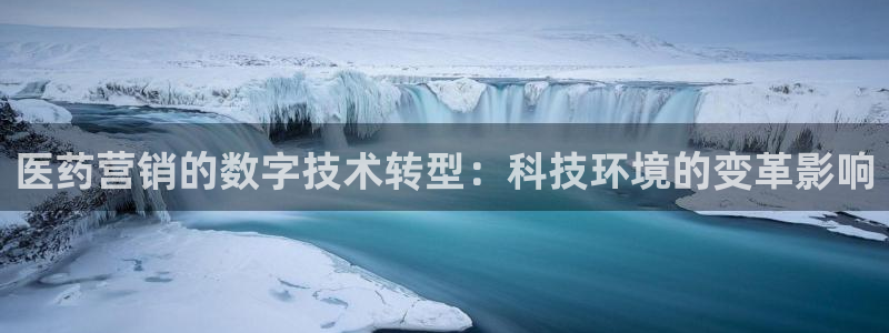 金年会体育买球app下载