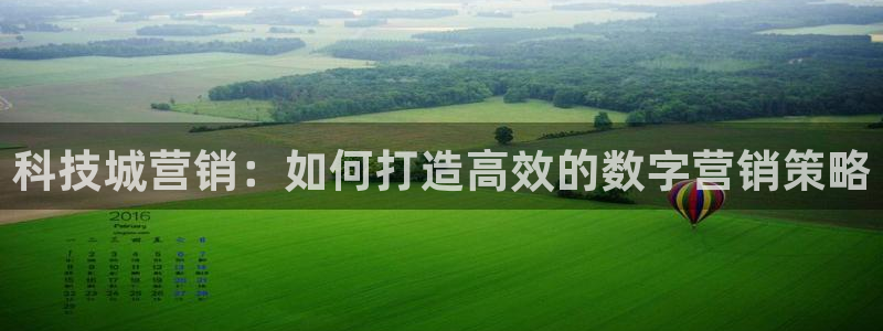 金年会官网登入