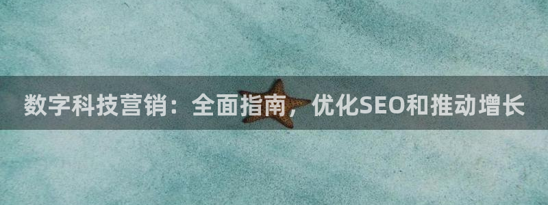 金年会体育论坛官网