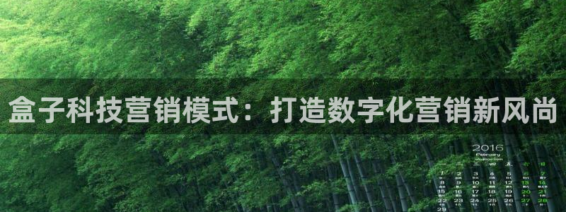 金年会电子游戏app官方入口网站