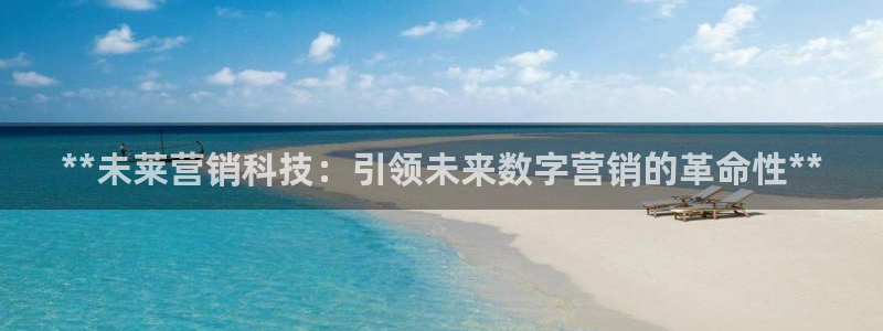 金年会体育全站