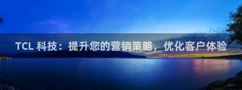 金年会体育app网页版入口
