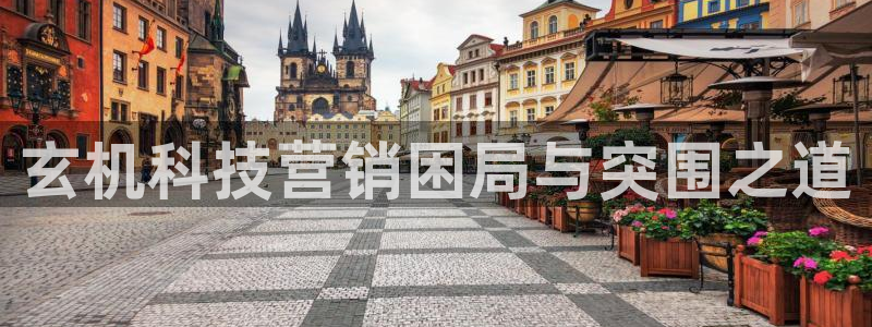 金年会手机网页版下载
