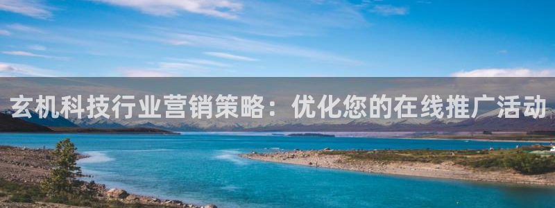 金年会体育网页登录：