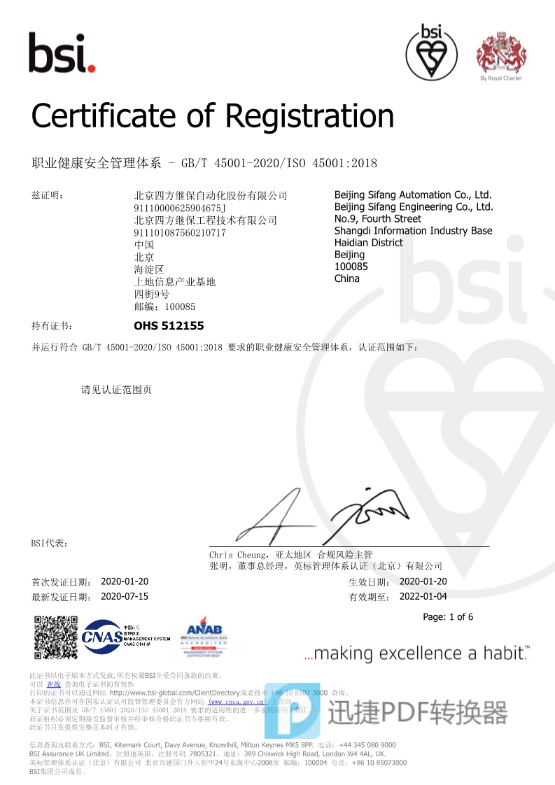 九游老哥J9俱乐部官网 - J9俱乐部老哥交流社区