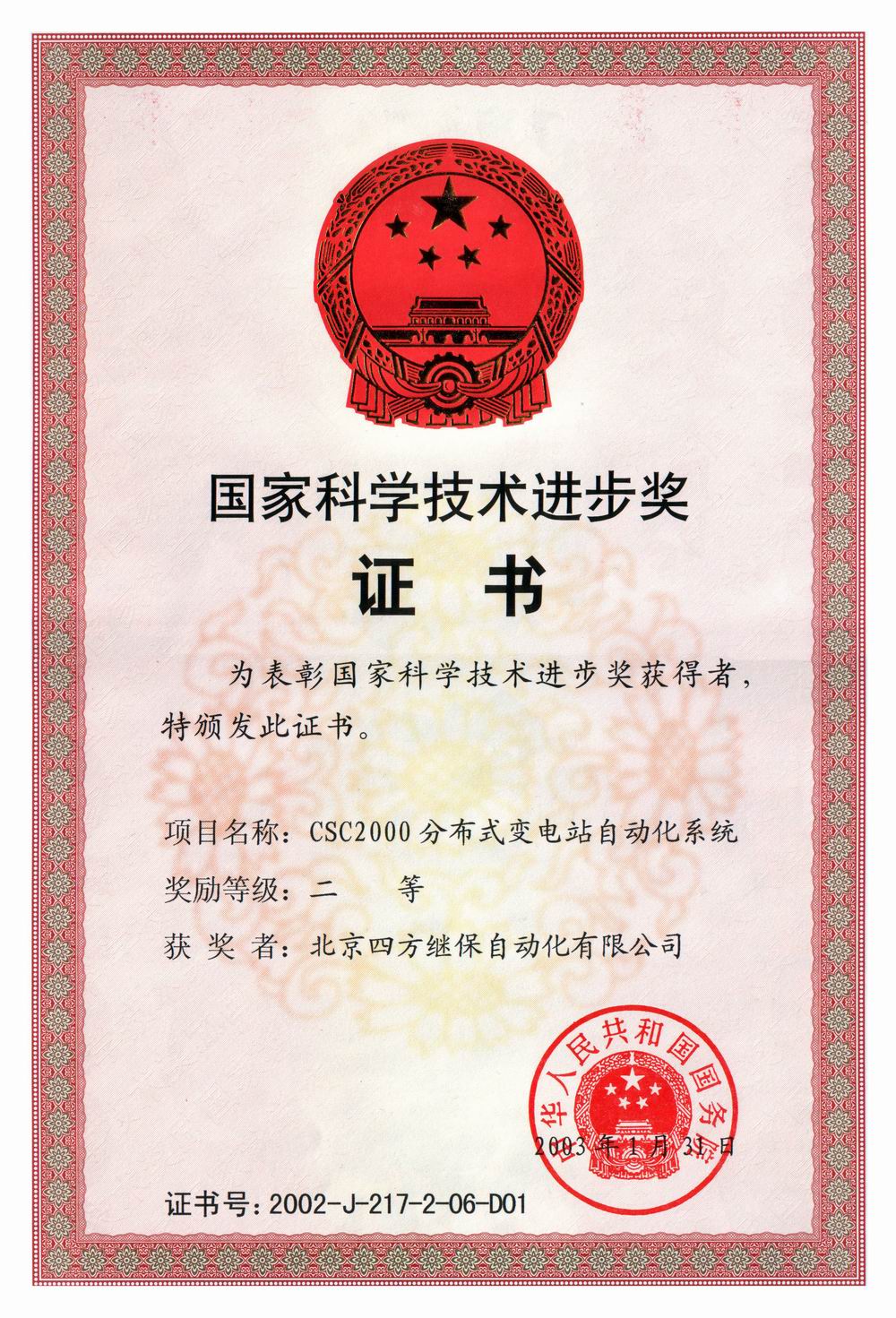 九游老哥J9俱乐部官网 - J9俱乐部老哥交流社区